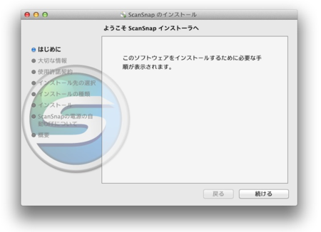 f:id:kws162:20121113230024p:image f:id:kws162:20121113230024p:image