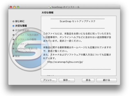 f:id:kws162:20121113230025p:image f:id:kws162:20121113230025p:image