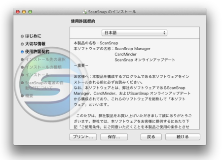 f:id:kws162:20121113230026p:image f:id:kws162:20121113230026p:image