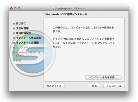 f:id:kws162:20121113230028p:image f:id:kws162:20121113230028p:image