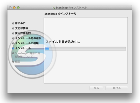 f:id:kws162:20121113230029p:image f:id:kws162:20121113230029p:image