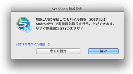 f:id:kws162:20121113230034p:image f:id:kws162:20121113230034p:image