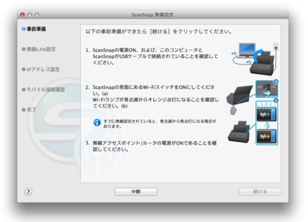 f:id:kws162:20121113230036p:image f:id:kws162:20121113230036p:image