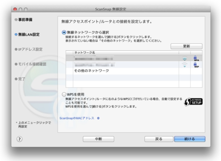 f:id:kws162:20121113230037p:image f:id:kws162:20121113230037p:image
