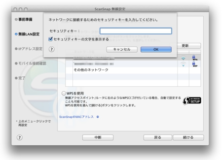 f:id:kws162:20121113230038p:image f:id:kws162:20121113230038p:image