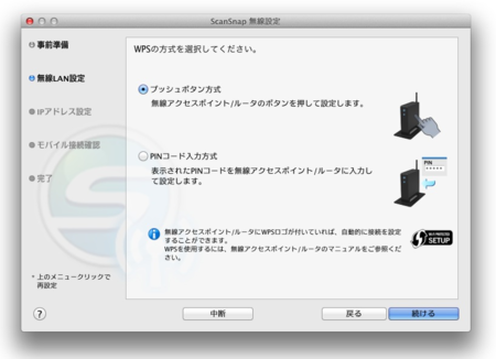 f:id:kws162:20121113230039p:image f:id:kws162:20121113230039p:image