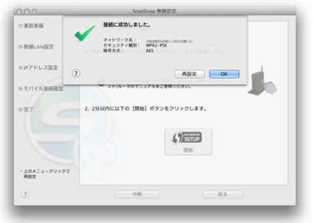 f:id:kws162:20121113230041p:image f:id:kws162:20121113230041p:image