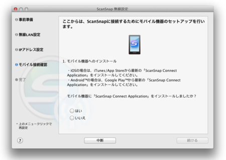 f:id:kws162:20121113230042p:image f:id:kws162:20121113230042p:image