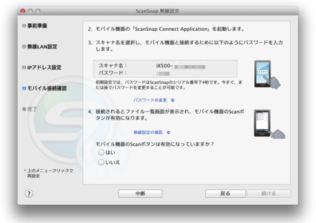 f:id:kws162:20121113230043p:image f:id:kws162:20121113230043p:image