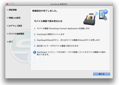 f:id:kws162:20121113230044p:image f:id:kws162:20121113230044p:image