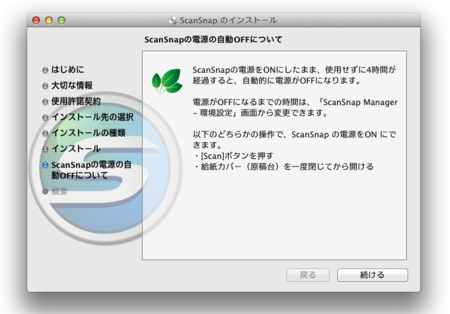 f:id:kws162:20121113230045p:image f:id:kws162:20121113230045p:image