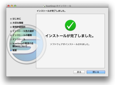 f:id:kws162:20121113230046p:image f:id:kws162:20121113230046p:image