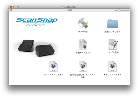 f:id:kws162:20121113230047p:image f:id:kws162:20121113230047p:image