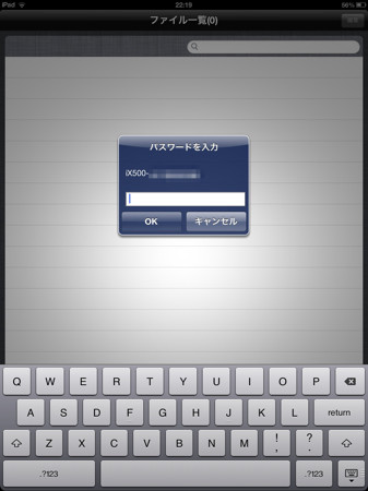 f:id:kws162:20121113230807j:image f:id:kws162:20121113230807j:image