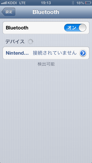 f:id:kwsktr:20130407195214p:image f:id:kwsktr:20130407195214p:image