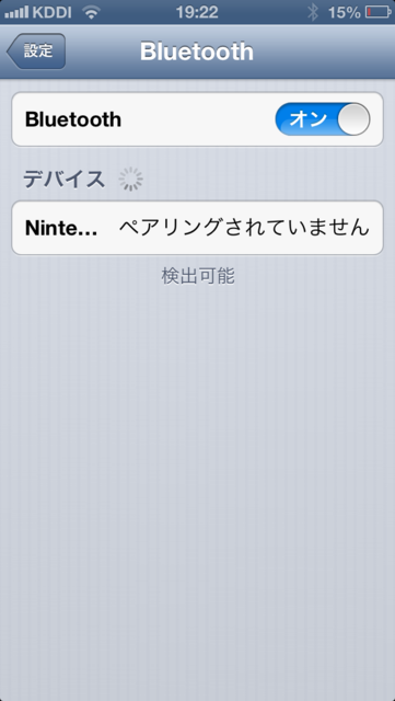 f:id:kwsktr:20130407195219p:image f:id:kwsktr:20130407195219p:image