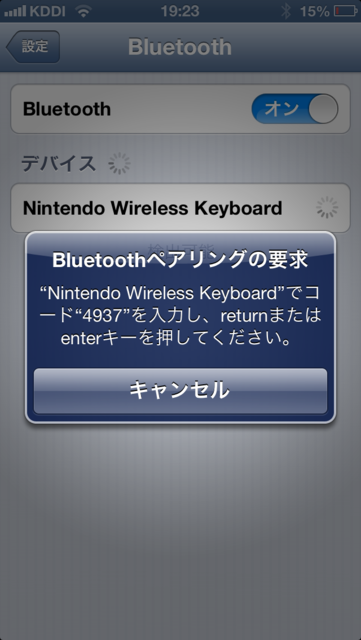 f:id:kwsktr:20130407195220p:image f:id:kwsktr:20130407195220p:image