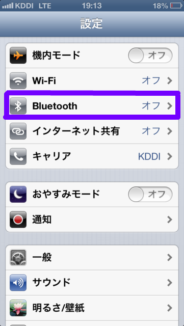 f:id:kwsktr:20130407221121p:image f:id:kwsktr:20130407221121p:image