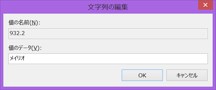 f:id:kwsktr:20140814043106p:plain f:id:kwsktr:20140814043106p:plain