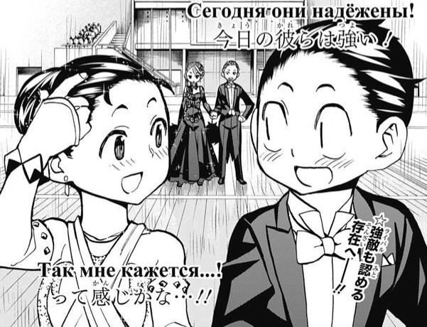 f:id:kwusbb:20160411231601j:plain f:id:kwusbb:20160411231601j:plain