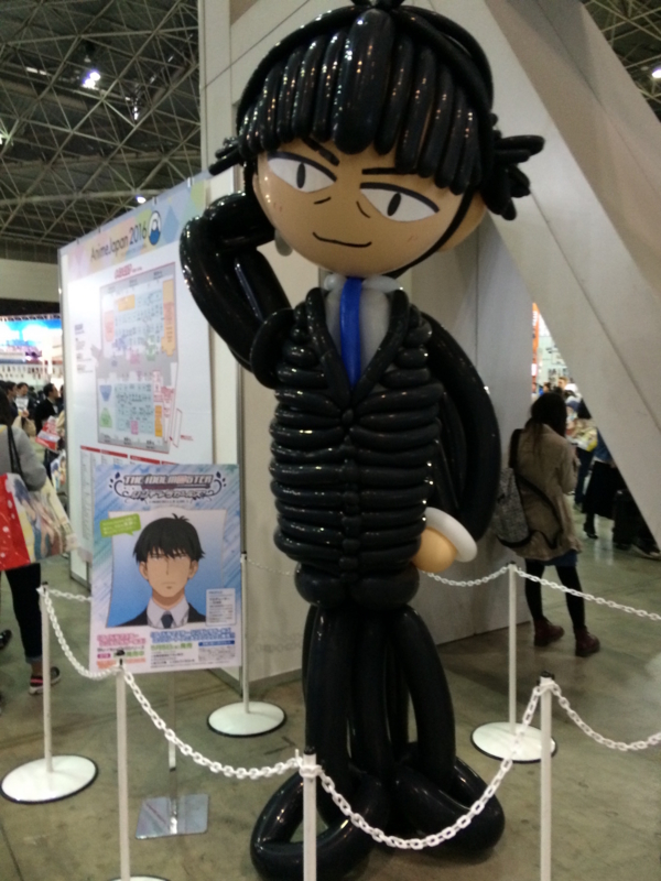 f:id:kwusbb:20160417154641j:plain f:id:kwusbb:20160417154641j:plain
