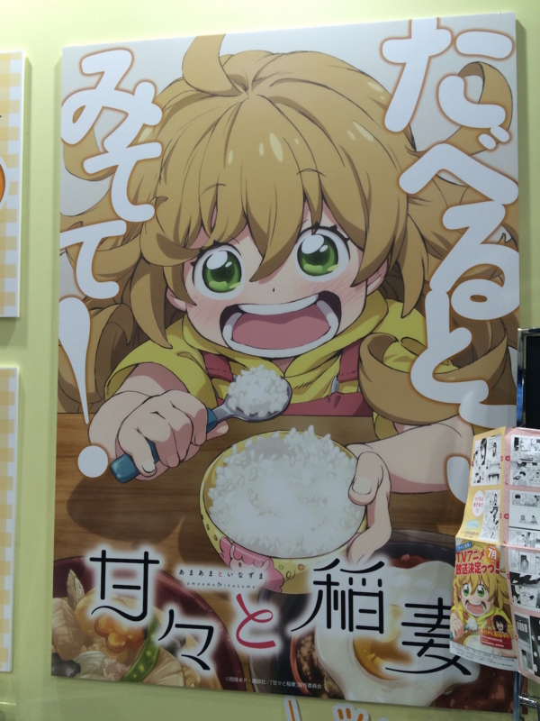 f:id:kwusbb:20160417154651j:plain f:id:kwusbb:20160417154651j:plain