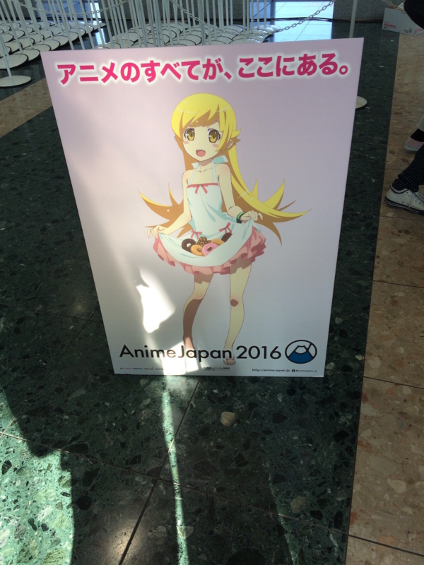 f:id:kwusbb:20160417154652j:plain f:id:kwusbb:20160417154652j:plain
