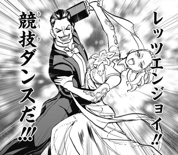 f:id:kwusbb:20160418202525j:plain f:id:kwusbb:20160418202525j:plain