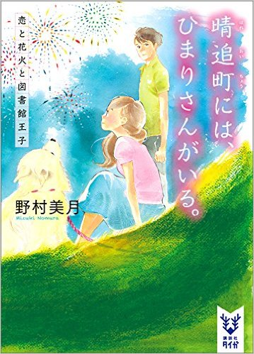 f:id:kwusbb:20160423173538p:plain f:id:kwusbb:20160423173538p:plain