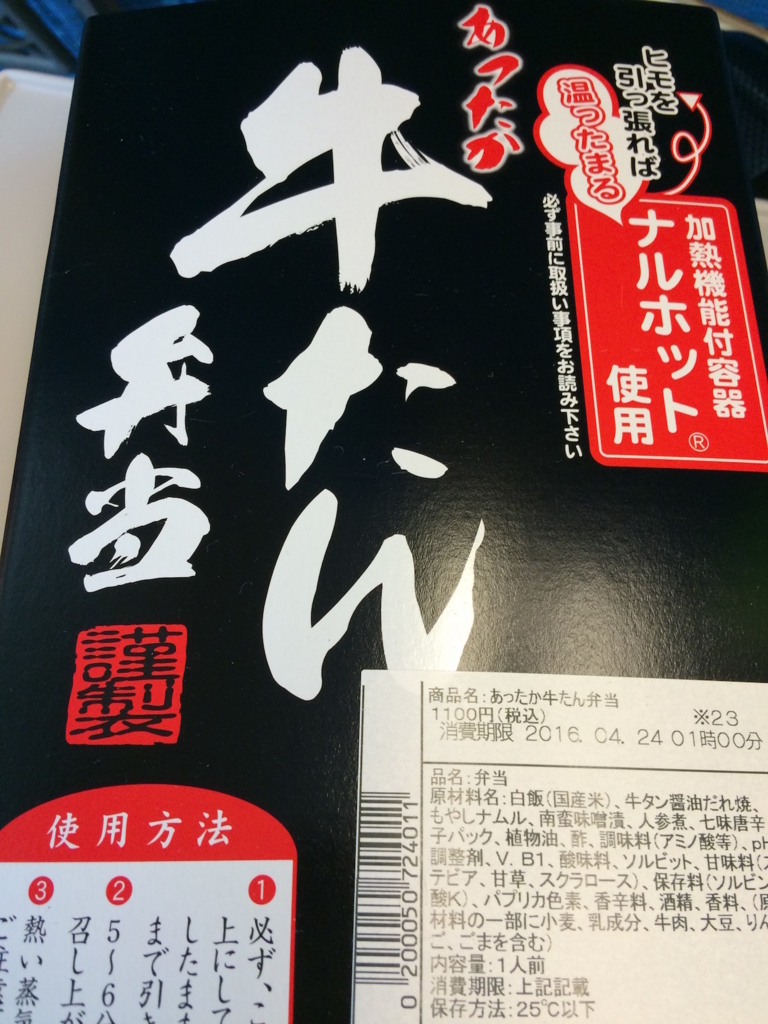 f:id:kwusbb:20160423182058j:plain f:id:kwusbb:20160423182058j:plain
