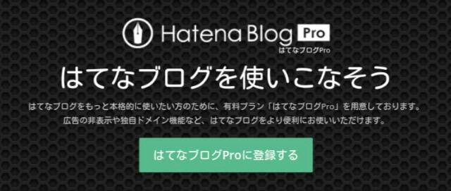 f:id:kyobate24:20150716205752j:plain f:id:kyobate24:20150716205752j:plain