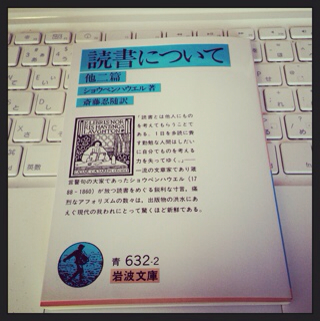 f:id:kyokucho1989:20131011162745j:plain