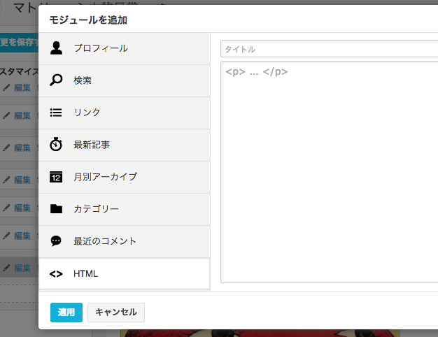 f:id:kyokucho1989:20131026064600p:plain:w300 f:id:kyokucho1989:20131026064600p:plain:w300