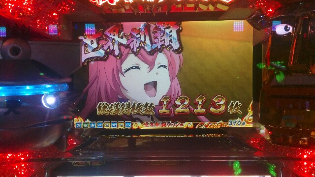 f:id:kyokyo005:20160524222504j:image f:id:kyokyo005:20160524222504j:image