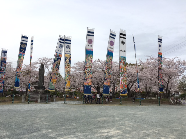 f:id:kyomachi-teron:20160405222607j:plain