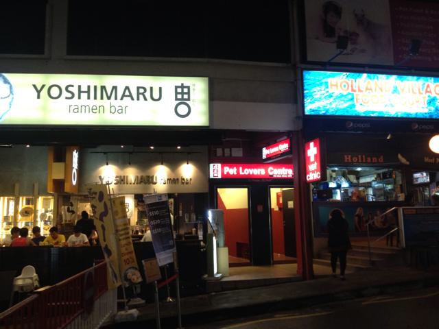 f:id:kyomonatsu:20131028234653j:plain f:id:kyomonatsu:20131028234653j:plain