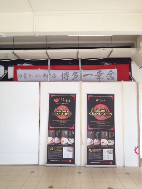 f:id:kyomonatsu:20131109194810j:plain f:id:kyomonatsu:20131109194810j:plain