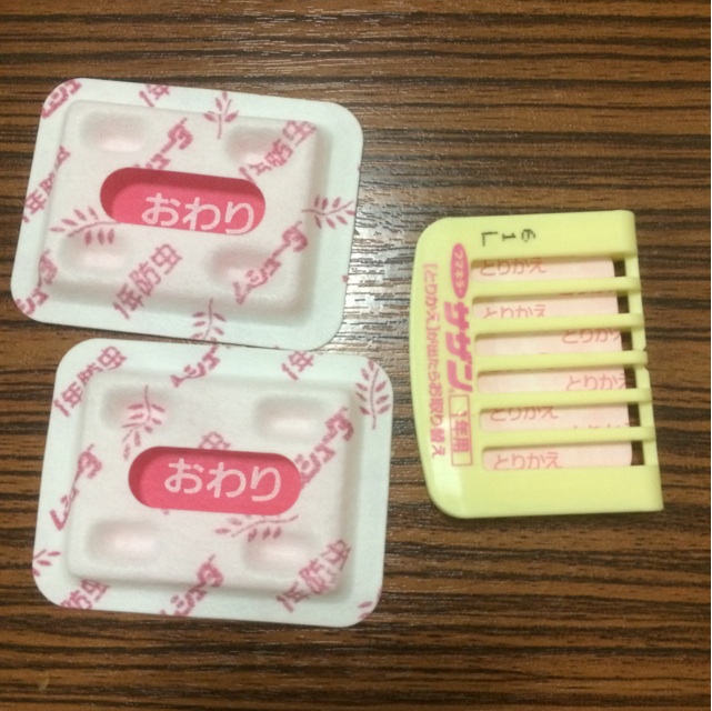 f:id:kyomonatsu:20150721025451j:plain f:id:kyomonatsu:20150721025451j:plain