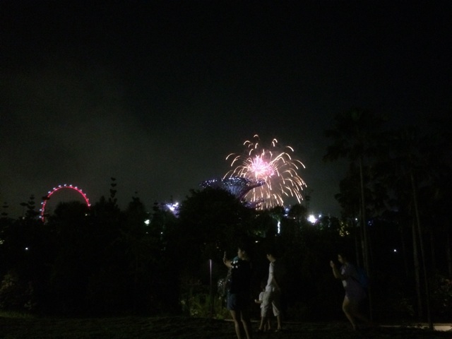 f:id:kyomonatsu:20150803001540j:plain f:id:kyomonatsu:20150803001540j:plain
