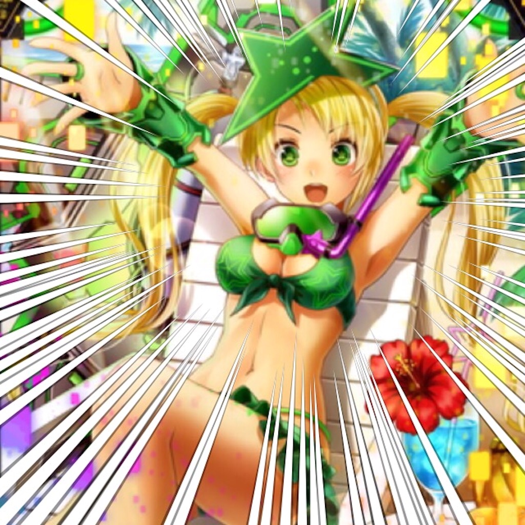 f:id:kyon12190:20160603153351j:image f:id:kyon12190:20160603153351j:image