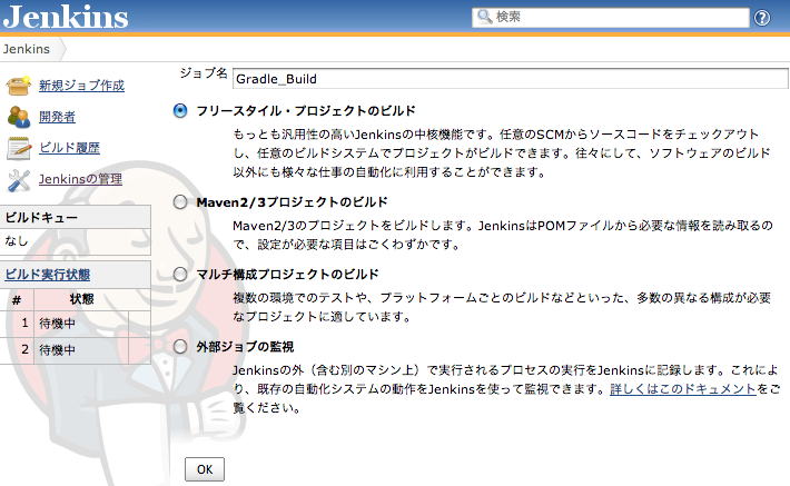 f:id:kyon_mm:20121202024703p:image f:id:kyon_mm:20121202024703p:image