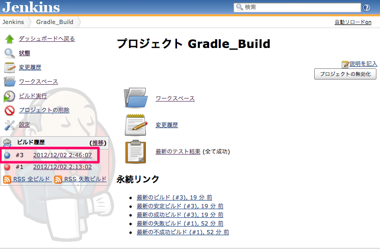 f:id:kyon_mm:20121202030937p:image f:id:kyon_mm:20121202030937p:image