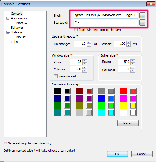 f:id:kyon_mm:20121202050645p:image f:id:kyon_mm:20121202050645p:image