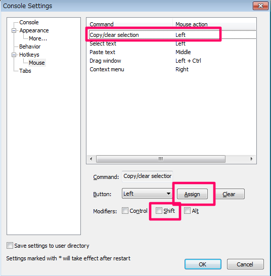 f:id:kyon_mm:20121202052153p:image f:id:kyon_mm:20121202052153p:image