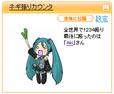 f:id:kyoro353:20090409024438p:image f:id:kyoro353:20090409024438p:image