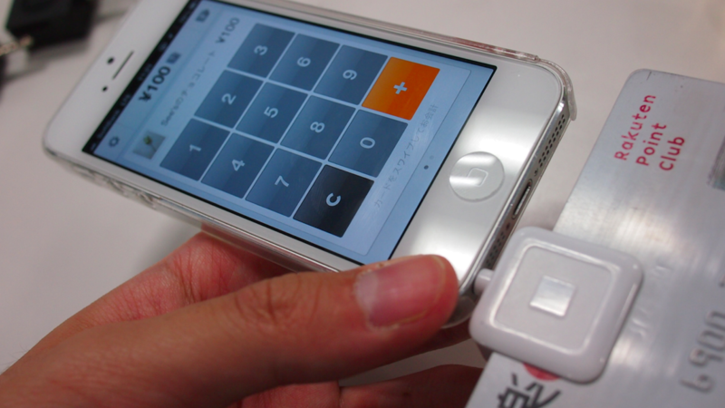 f:id:kyoro353:20130528113823p:plain f:id:kyoro353:20130528113823p:plain