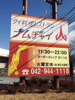 f:id:kyoro99:20130112194136j:plain f:id:kyoro99:20130112194136j:plain