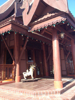 f:id:kyoro99:20130112194148j:plain f:id:kyoro99:20130112194148j:plain