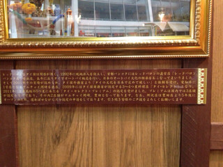 f:id:kyoro99:20130112195226j:plain f:id:kyoro99:20130112195226j:plain
