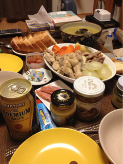 f:id:kyoro99:20130115230358j:plain f:id:kyoro99:20130115230358j:plain